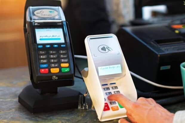 تعمیرکار دستگاه کارتخوان در ساوه
